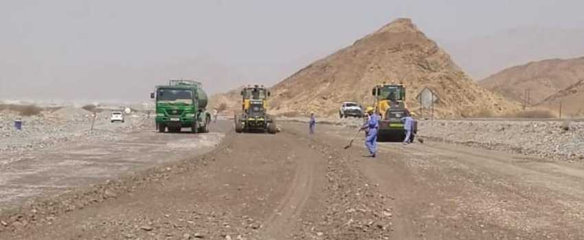 Road Projects